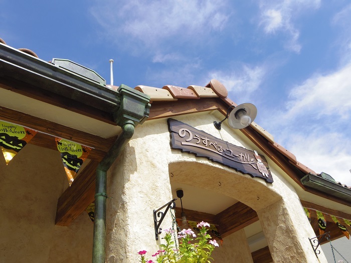 北鈴蘭台のお菓子のおうち のぅすべる＊ユーカリ 菓樹工房ユーカリプティース