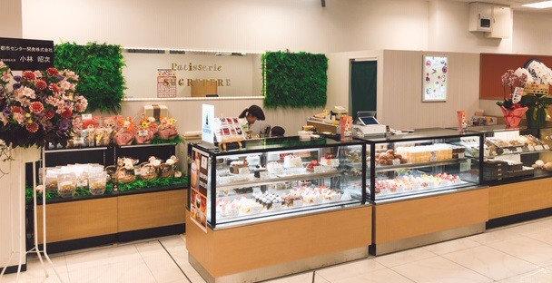 京王多摩センター駅のケーキ屋おすすめ4選 手土産 誕生日に人気の名店も Shiori 京王多摩センター駅のケーキ屋おすすめ4選 手土産 誕生日に人気の名店も Shiori