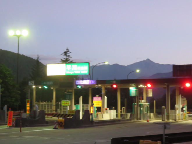 18 9 18 乗鞍岳 復活した古の登山道を行く Outing Products Elk 18 9 18 乗鞍岳 復活した古の登山道を行く Outing Products Elk