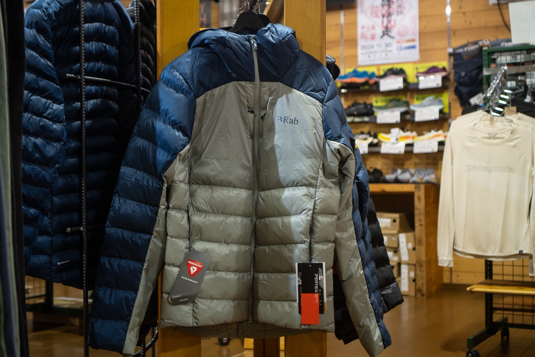 Rab】英アウトドアブランドRabの24FWがスタート！ | OUTING PRODUCTS ELK