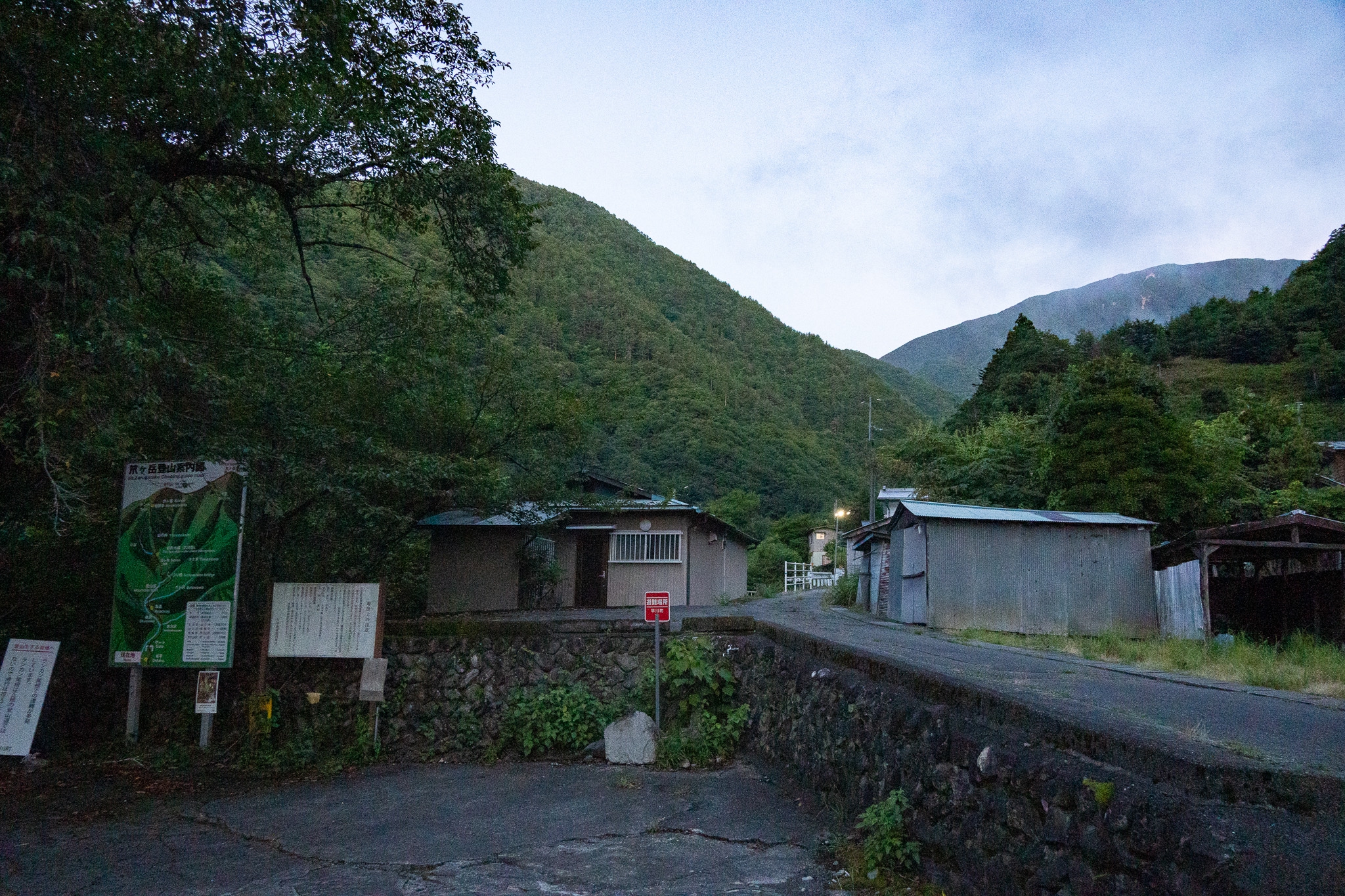 山百チャレンジ38座目 笊ヶ岳】山百最難関峰!!心身削る無限急登地獄