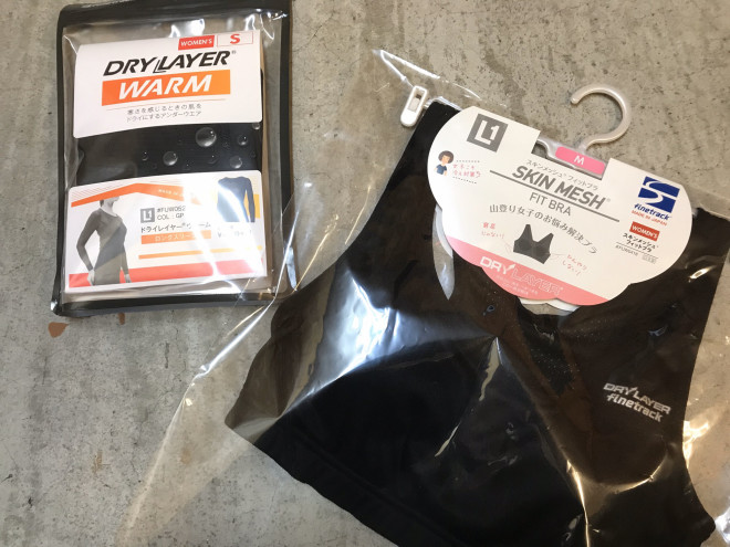 finetrack】秋冬版スキンメッシュ「ドライレイヤーウォーム」 | OUTING PRODUCTS ELK finetrack】秋冬版スキンメッシュ「ドライレイヤーウォーム」 | OUTING PRODUCTS ELK