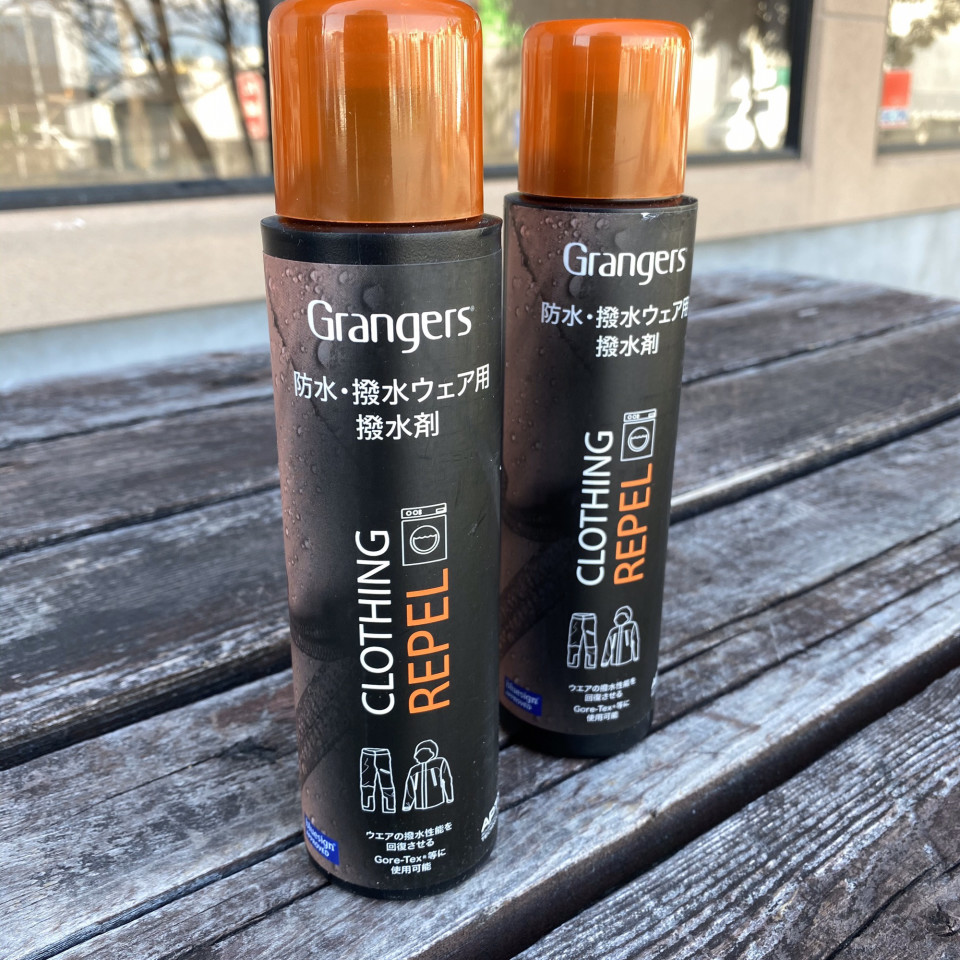 GRANGERS】環境に配慮した洗剤を選びませんか？ | OUTING PRODUCTS ELK