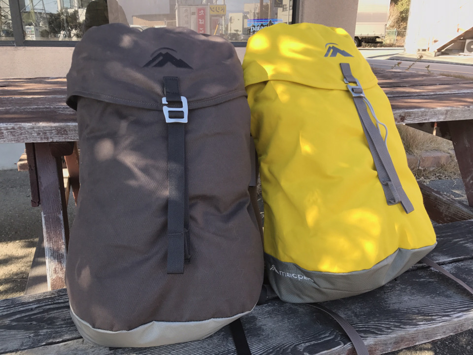 Macpac ニュージーランドの自然で育まれたシンプル タフなバックパック Outing Products Elk