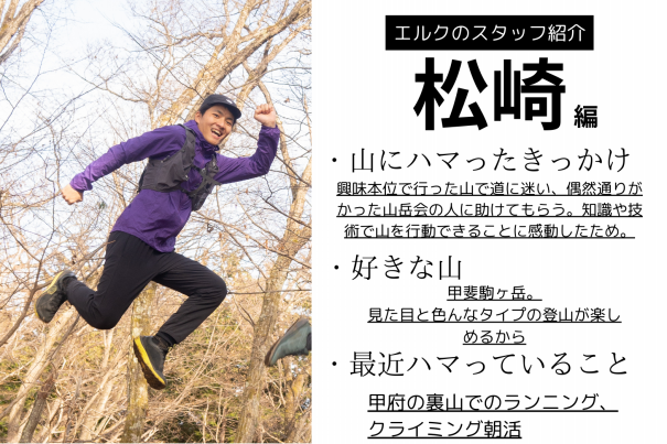 マットレス紫サーマレストプロ4 未使用