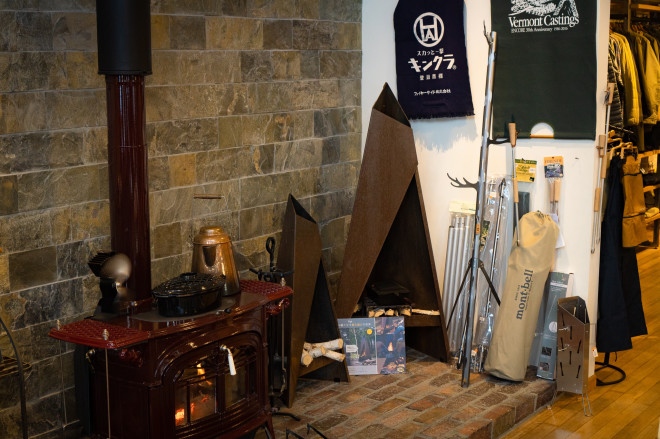 Fireside 木曽駒ケ岳の麓 駒ヶ根のファイヤーサイドさんへお邪魔しました テントサウナ Outing Products Elk Fireside 木曽駒ケ岳の麓 駒ヶ根のファイヤーサイドさんへお邪魔しました テントサウナ Outing Products Elk