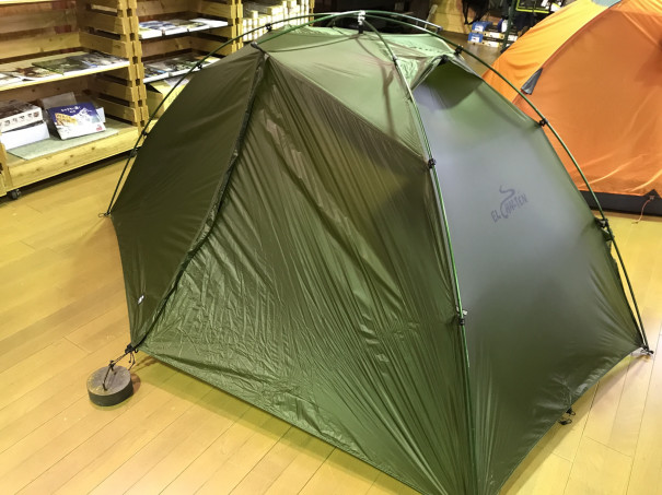 ZEROGRAM】リニューアルのエルチャルテンプロを徹底解説！ | OUTING  