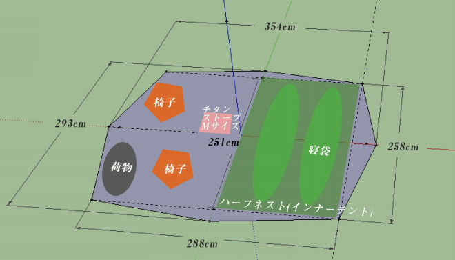 Seek Outside 冒険家によってつくられた超軽量テント ポータブル薪ストーブ シマロン レッドクリフ Outing Products Elk