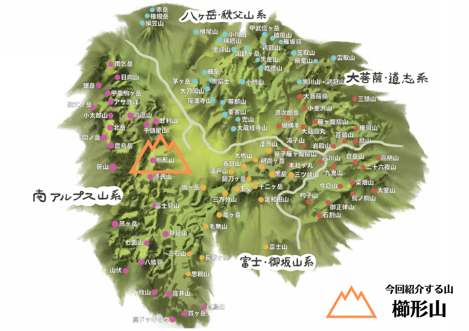 【山百チャレンジ35座目 櫛形山】甦れ紫の花園！復活のアヤメを訪ねて | OUTING PRODUCTS ELK