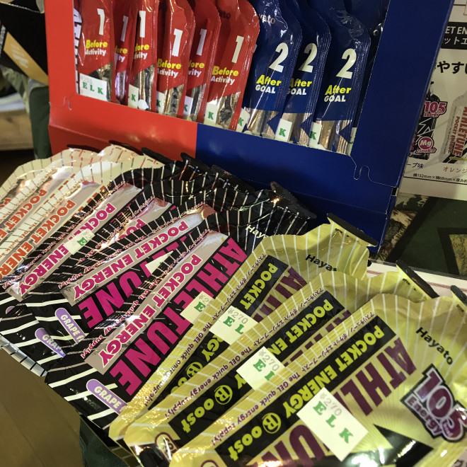 ATHLETUNE】飲みやすいエナジーゼリーが売れています！ | OUTING PRODUCTS ELK