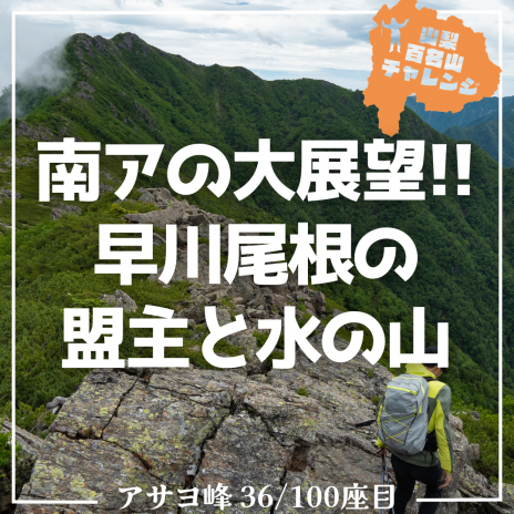 征露岳南武鑑 上 塞多纳是美国亚利桑那州的一个红岩城，红砂岩层，旅美旅游，旅游