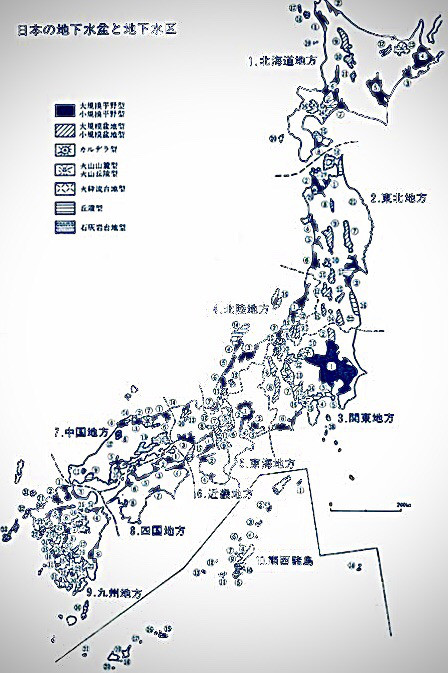 良い調味料、