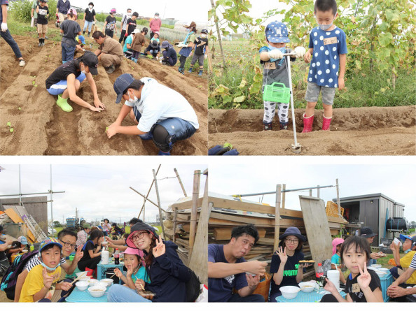 仙台白菜 曲がりネギの農作業体験日和 みやぎっ子 食 農くらぶの ホームページ