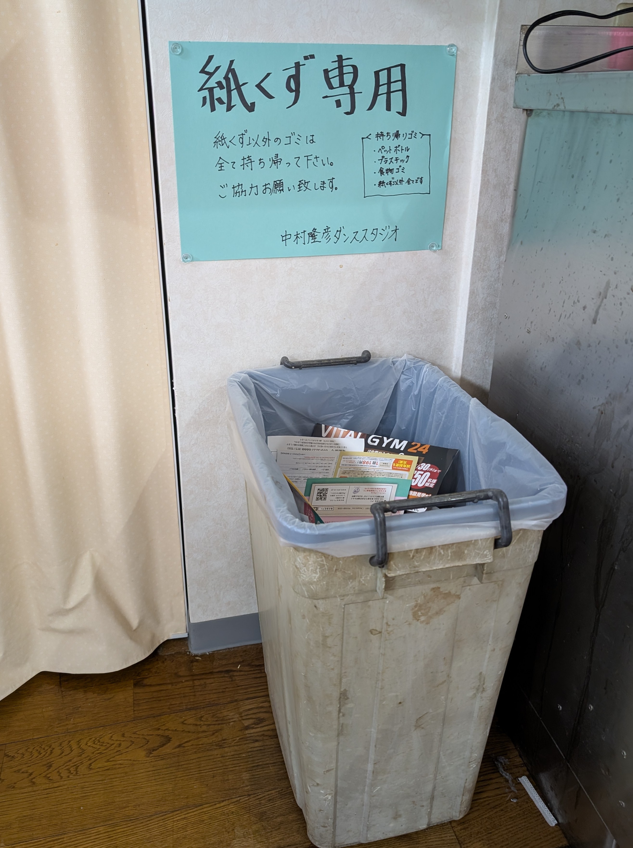 7ae0ba969d8667992363e41c2f4de4