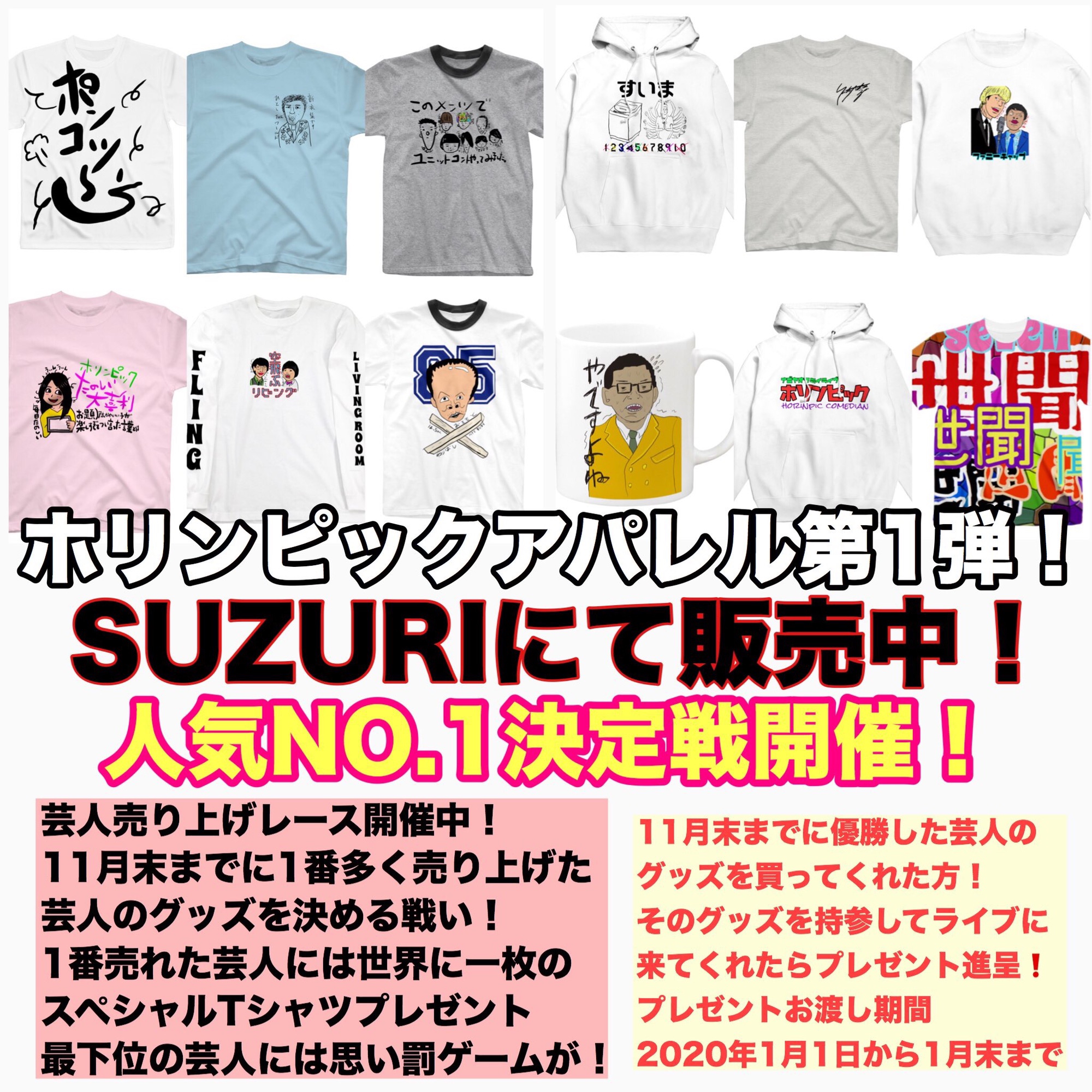 43c4cb0864094726a1fa01b65253b1