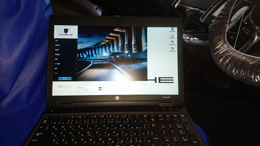 ポルシェ958カイエン abs psmランプ点灯修理 有限会社 皆川自動車 公式hp ポルシェ958カイエン abs psmランプ点灯修理 有限会社 皆川自動車 公式hp