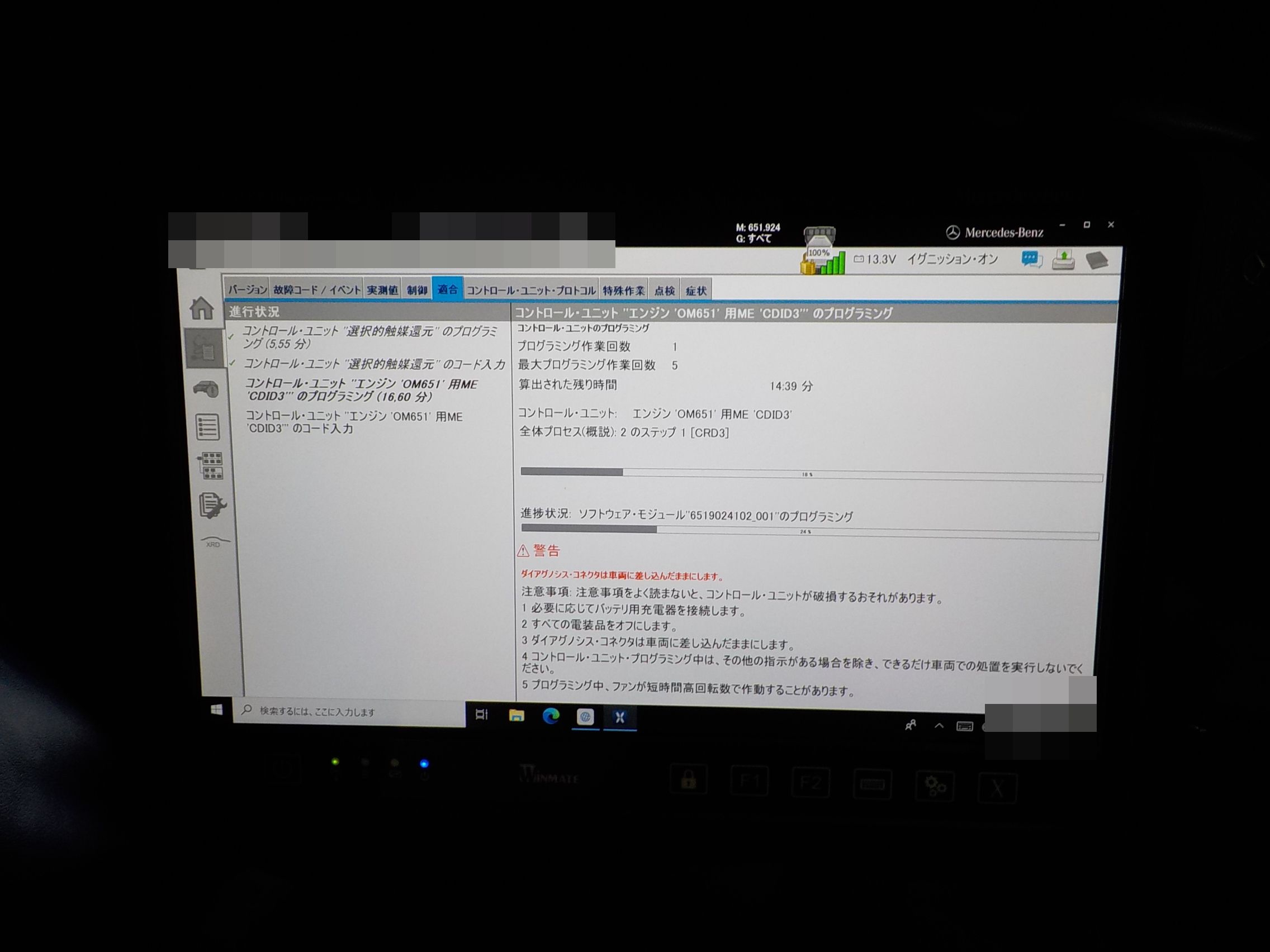 A2780504900 A278 050 4900 エキゾースト 右 カムシャフト