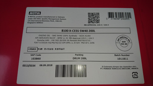 ジャガーｘｅ エンジンオイル交換 有限会社 皆川自動車 公式hp
