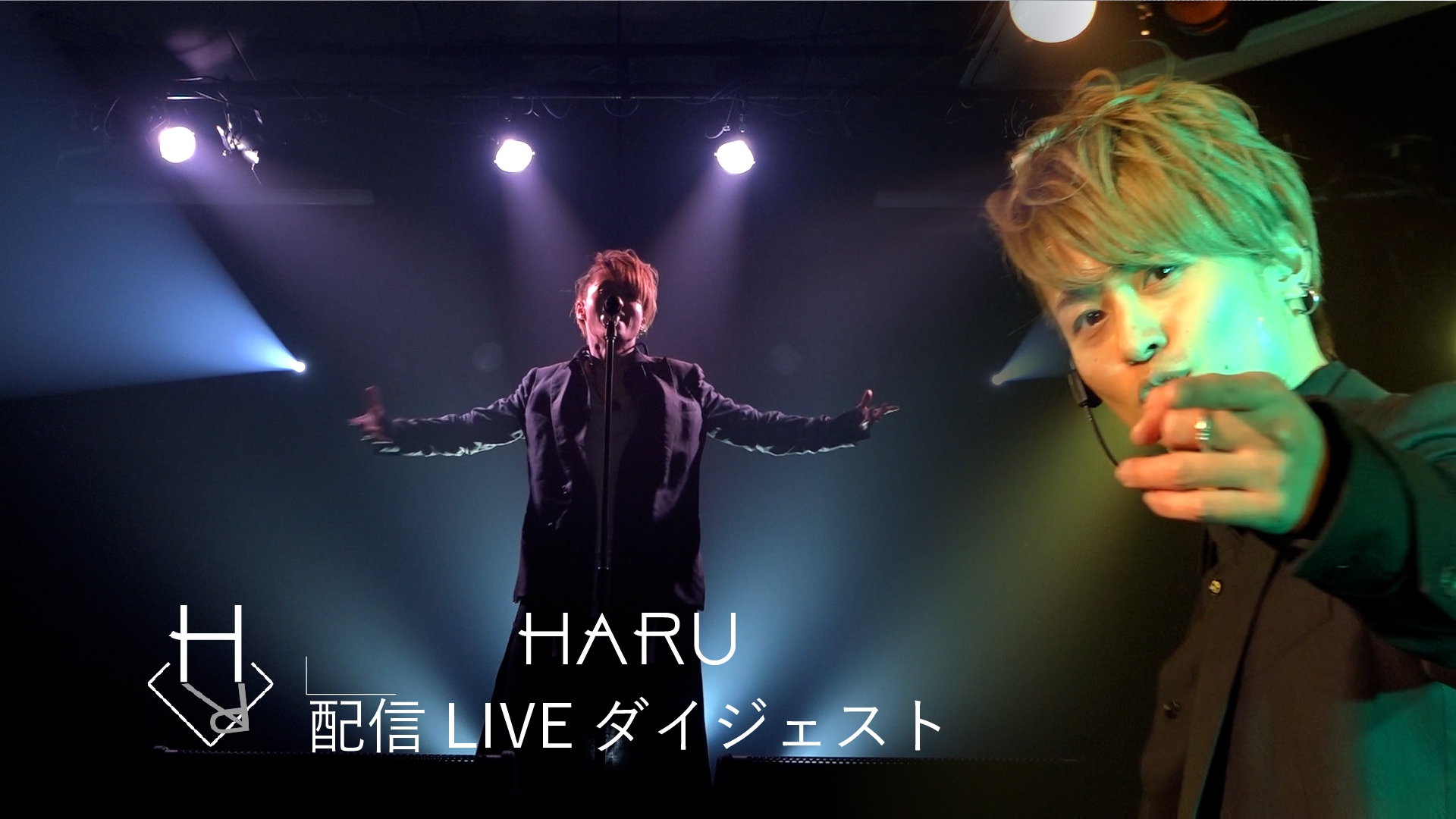 Movie Haru Official Website