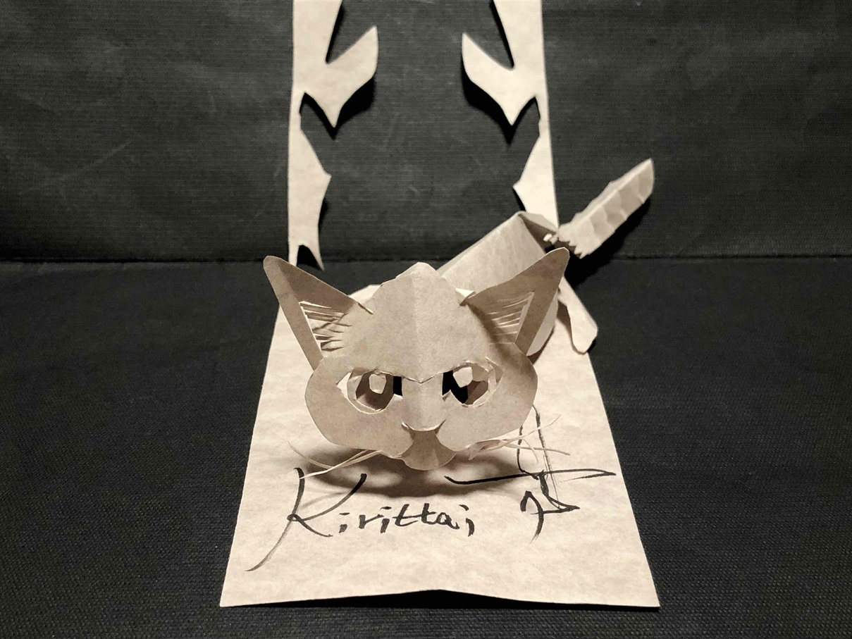 ニャンコさんをKirittai | Gallery kirittai