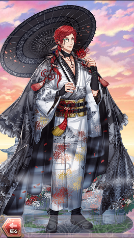 藤原道長 藤原道長 (法蔵館文庫) | 山中裕, 大津透 |本 | 通販 | Amazon