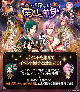 イベントの種類 アカセカ 夢王国と茜さすセカイ イベントの種類 アカセカ 夢王国と茜さすセカイ