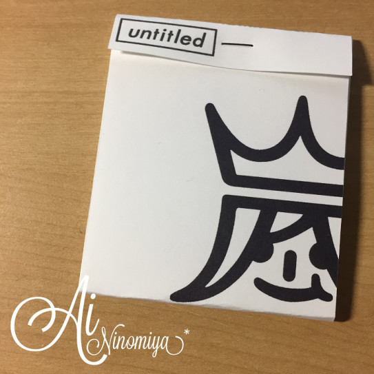 メモ帳 嵐ちゃんマーク 23 Deux Trois Craft