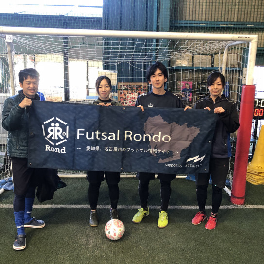 12 6 岩倉サンデーカップ Futsal Rondo