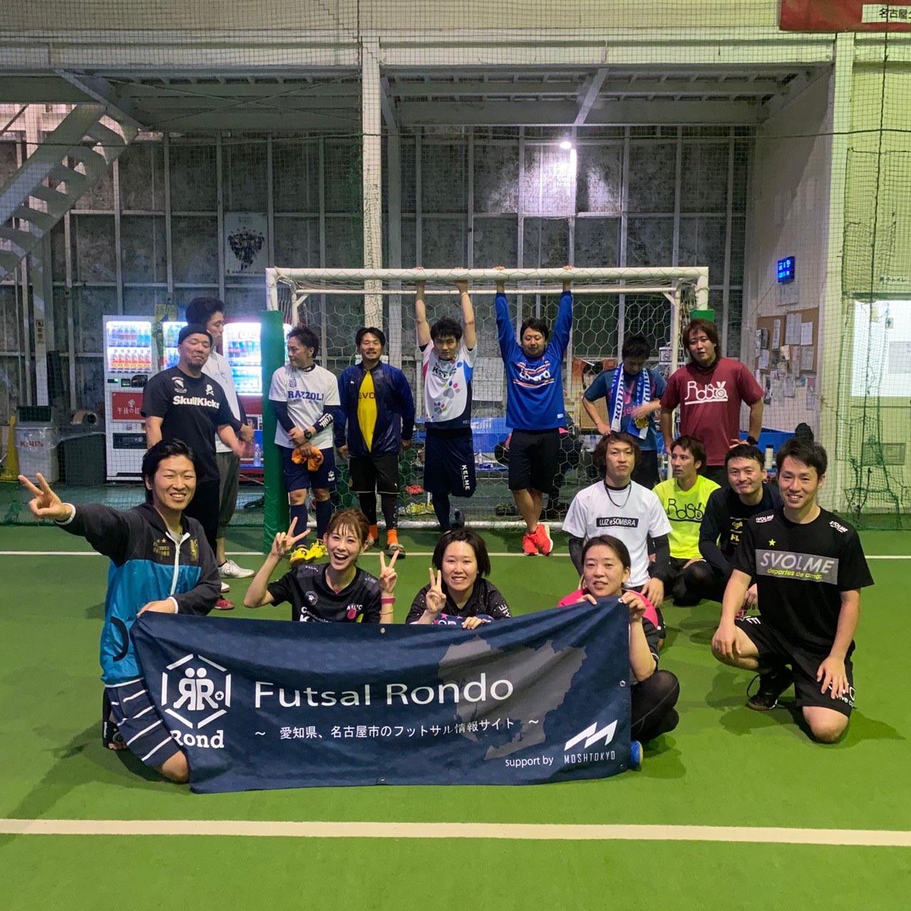 スタッフ募集 Futsal Rondo