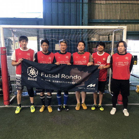 21 11 7 岩倉サンデーカップ Futsal Rondo