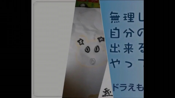 ドレミの歌やネコ踏んじゃった 繁田真紀ピアノ エレクトーン教室 ドレミの歌やネコ踏んじゃった 繁田真紀ピアノ エレクトーン教室