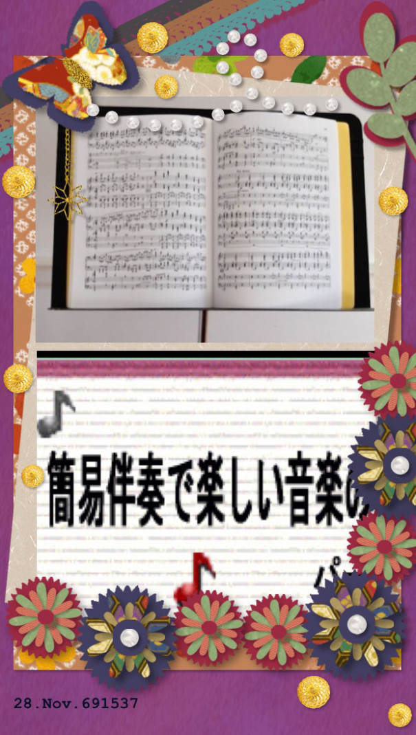 あんぱんまん ドラえもんの絵描き歌 繁田真紀ピアノ エレクトーン教室