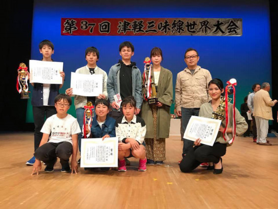 津軽三味線世界大会 Hana Iida Official Website