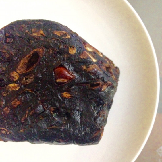 謎のすっぱい黒い塊 料理嫌いのムリヤリインドネシア 謎のすっぱい黒い塊 料理嫌いのムリヤリインドネシア