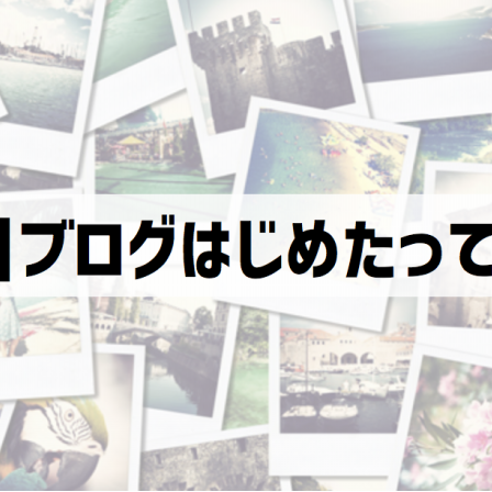 Profile Toshiro Natsukawa