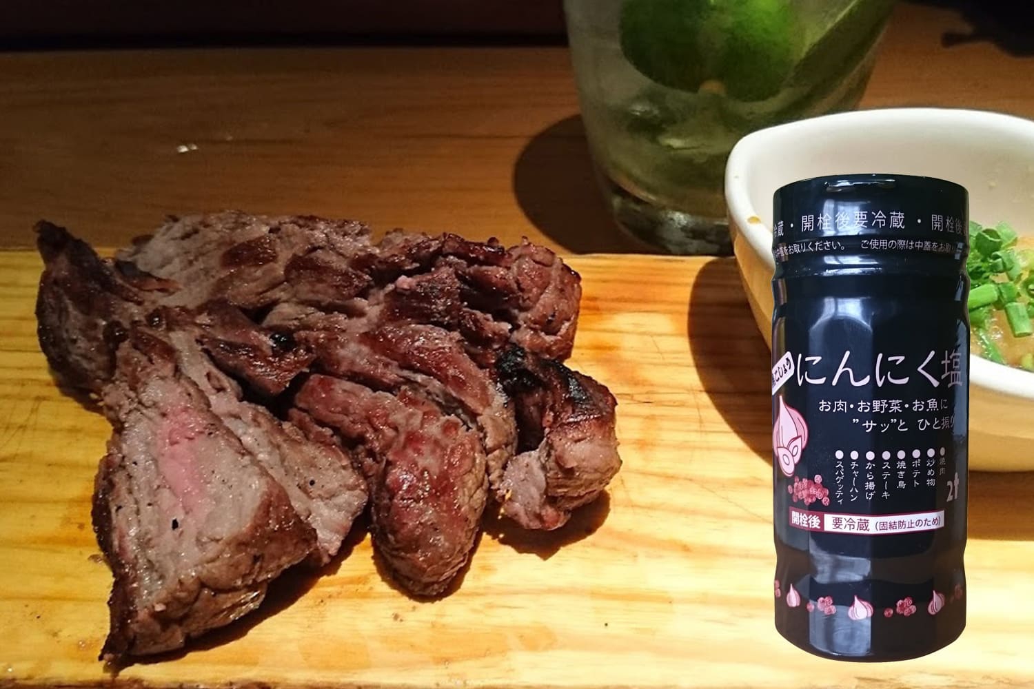 焼きそばソース300g & にとん屋 にんにく塩 ２点 セット にんにく 調味料 塩 [にとん屋] 黒こしょうにんにく塩 190g : にじ