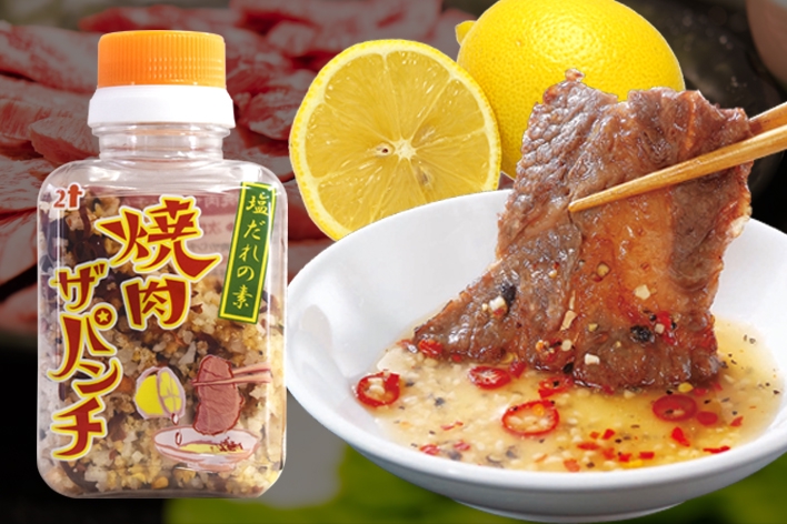 焼きそばソース300g & にとん屋 にんにく塩 ２点 セット にんにく 調味料 塩 [にとん屋] 黒こしょうにんにく塩 190g : にじ