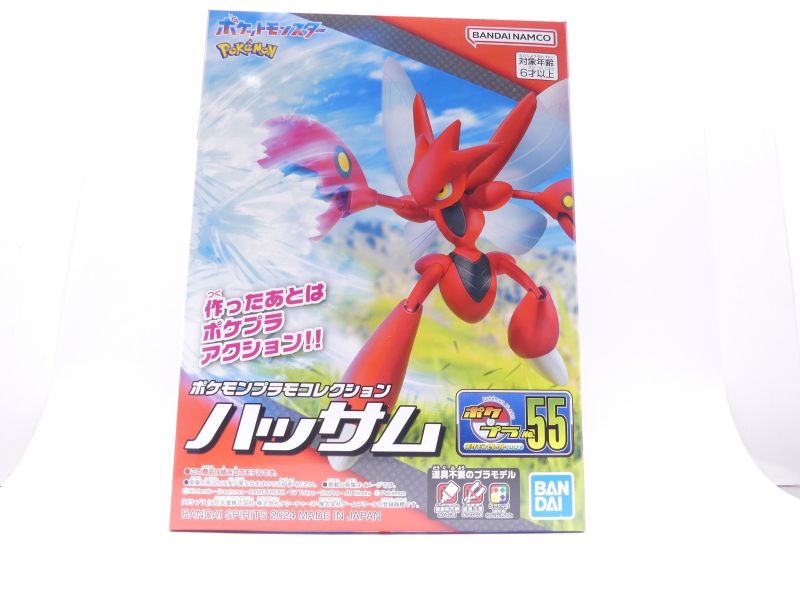 2fcebd482e97e706ffea8b31122040