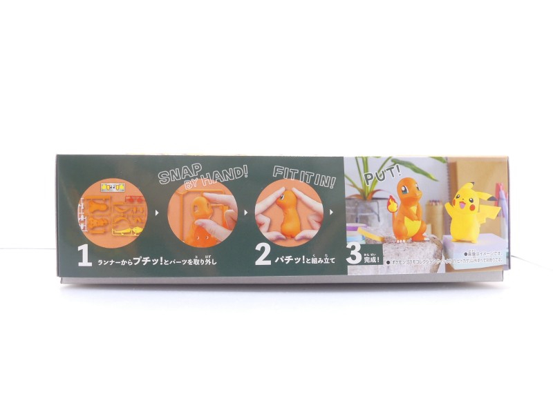 ポケプラクイック!! 11 ヒトカゲ | タガネのポケプラライブ