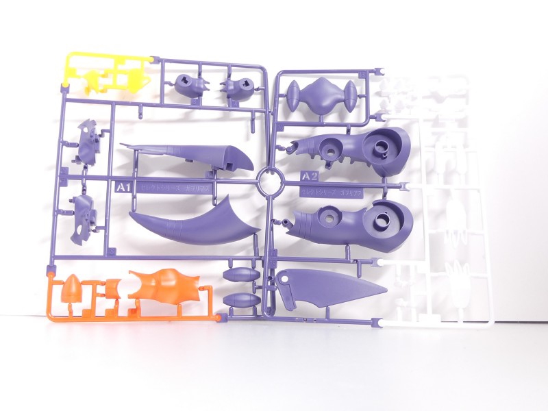 No.48 セレクトシリーズ ガブリアス | タガネのポケプラライブラリー