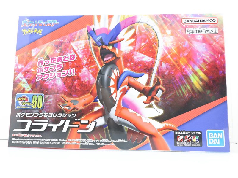 6d9ce58dc4295694b115bfa3a4bcce