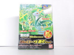 18年11月の記事一覧 タガネのポケプラライブラリー ポケプラ総合まとめサイト 18年11月の記事一覧 タガネのポケプラライブラリー ポケプラ総合まとめサイト