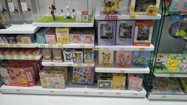 資料館 ポケプラ資料のコラージュ 22 3 4更新 タガネのポケプラライブラリー ポケプラ総合まとめサイト