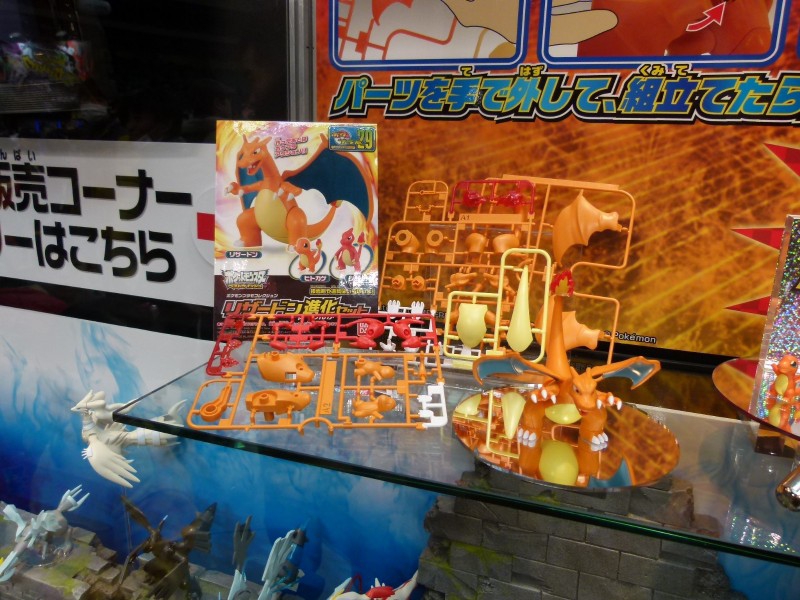 資料館】2013年冬次世代ワールドホビーフェア | タガネの 資料館】2013年冬次世代ワールドホビーフェア | タガネの