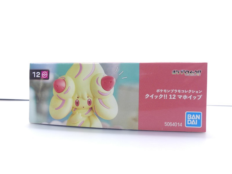 ポケプラクイック マホイップ / ポケモン プラモデル 完成品 ポケプラクイック マホイップ / ポケモン プラモデル 完成品