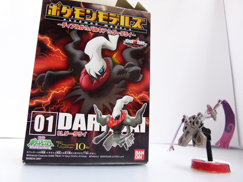 歴史館 ポケモンモデルズ ディアルガvsパルキアvsダークライ ダークライ タガネのポケプラライブラリー ポケプラ総合まとめサイト