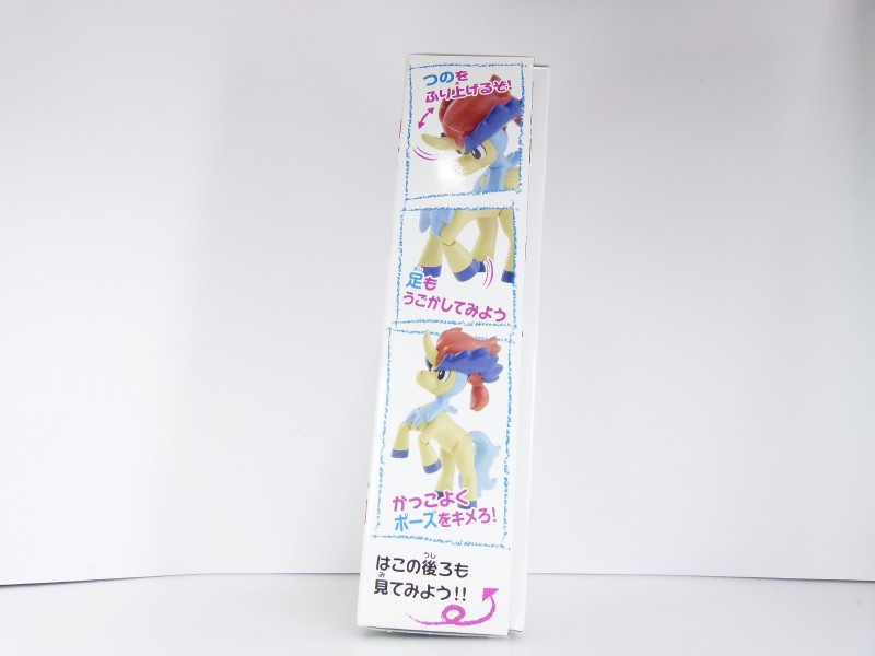 No.26 ファーストシリーズ ケルディオ | タガネのポケプラライブ