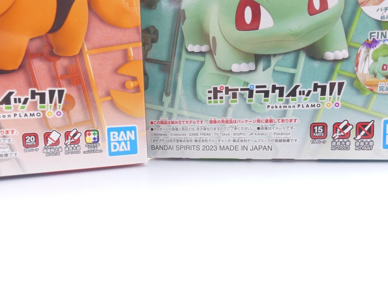 ポケプラ　クイック　まとめ売り ポケプラクイック!! 14 ポカブ | タガネのポケプラライブラリー