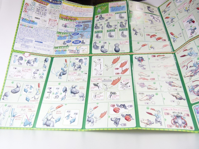 【早い者勝ち】キュレム(ホワイト・ブラック)セット ポケプラ ブラックキュレム＆ホワイトキュレムセット レビュー