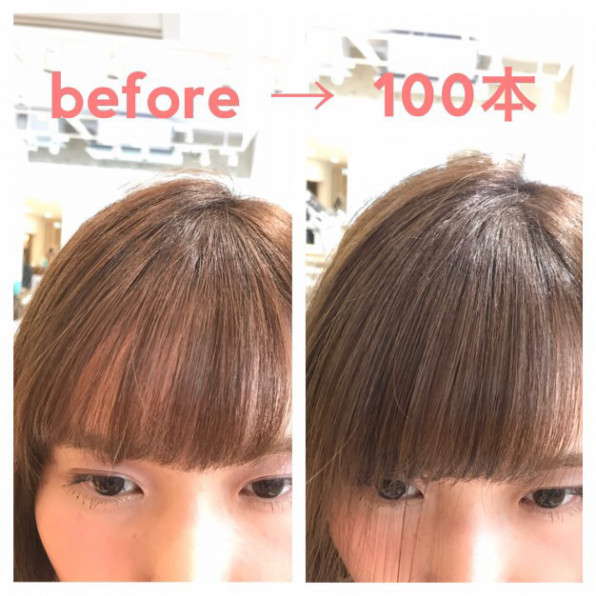ヘアループ 3月を予定してます Newstandardhair ニュースタンダードヘアー 春日市のプライベートサロン ヘアループ 3月を予定してます Newstandardhair ニュースタンダードヘアー 春日市のプライベートサロン